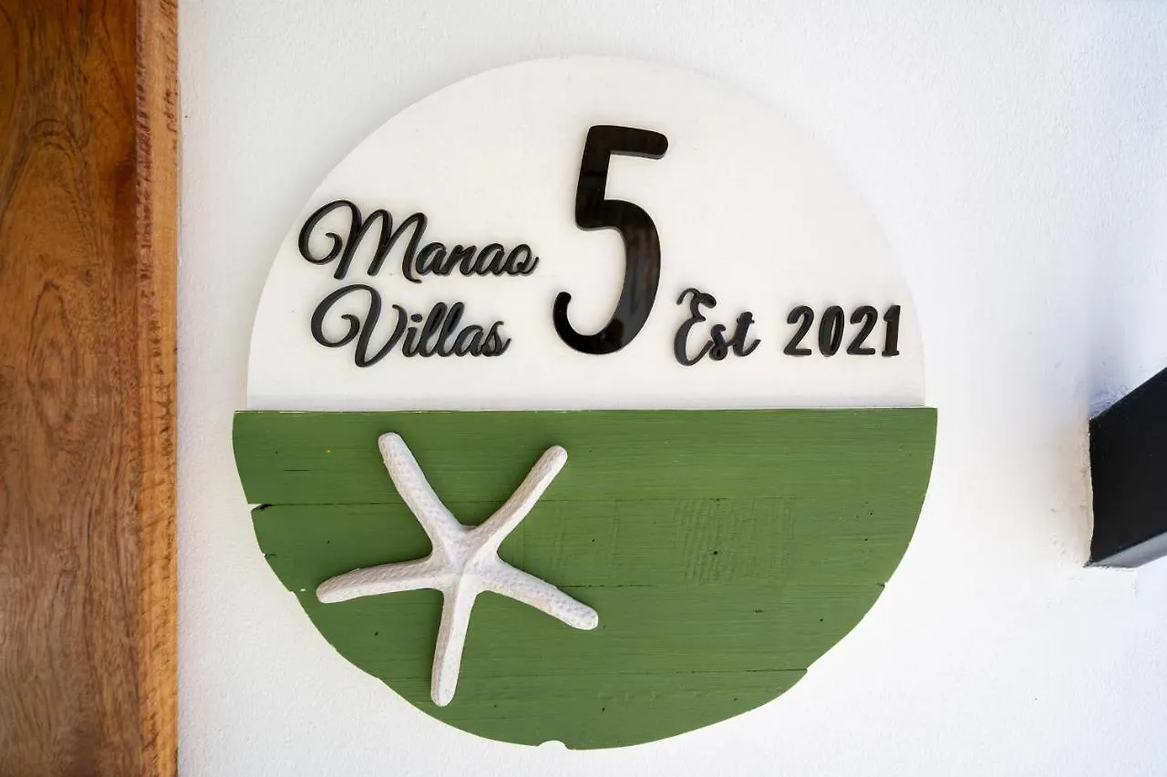 Manao Pool Villa 5 - 5 Mins Walk To The Beach Ko Lanta تايلاند